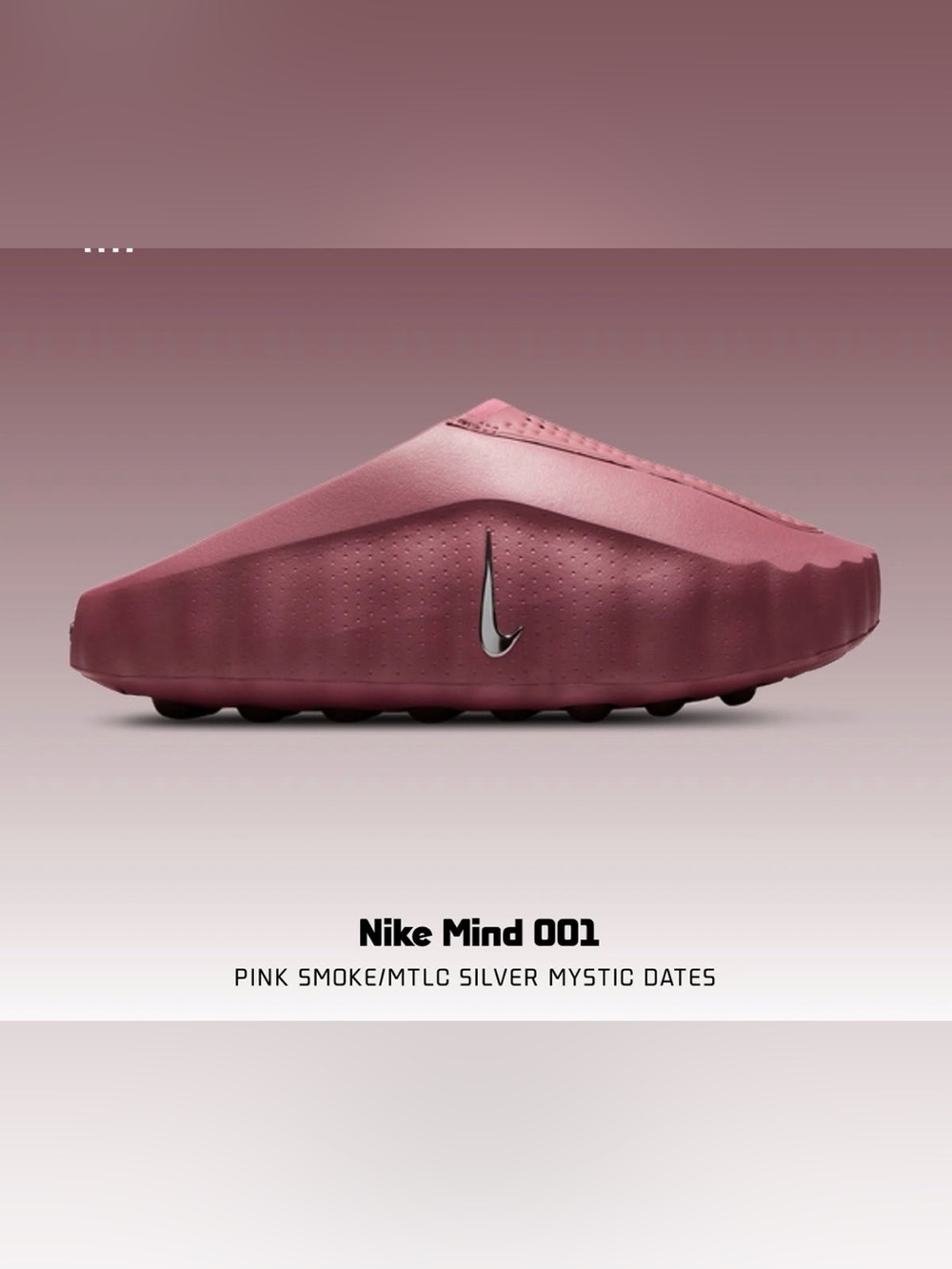Nike Mind 001